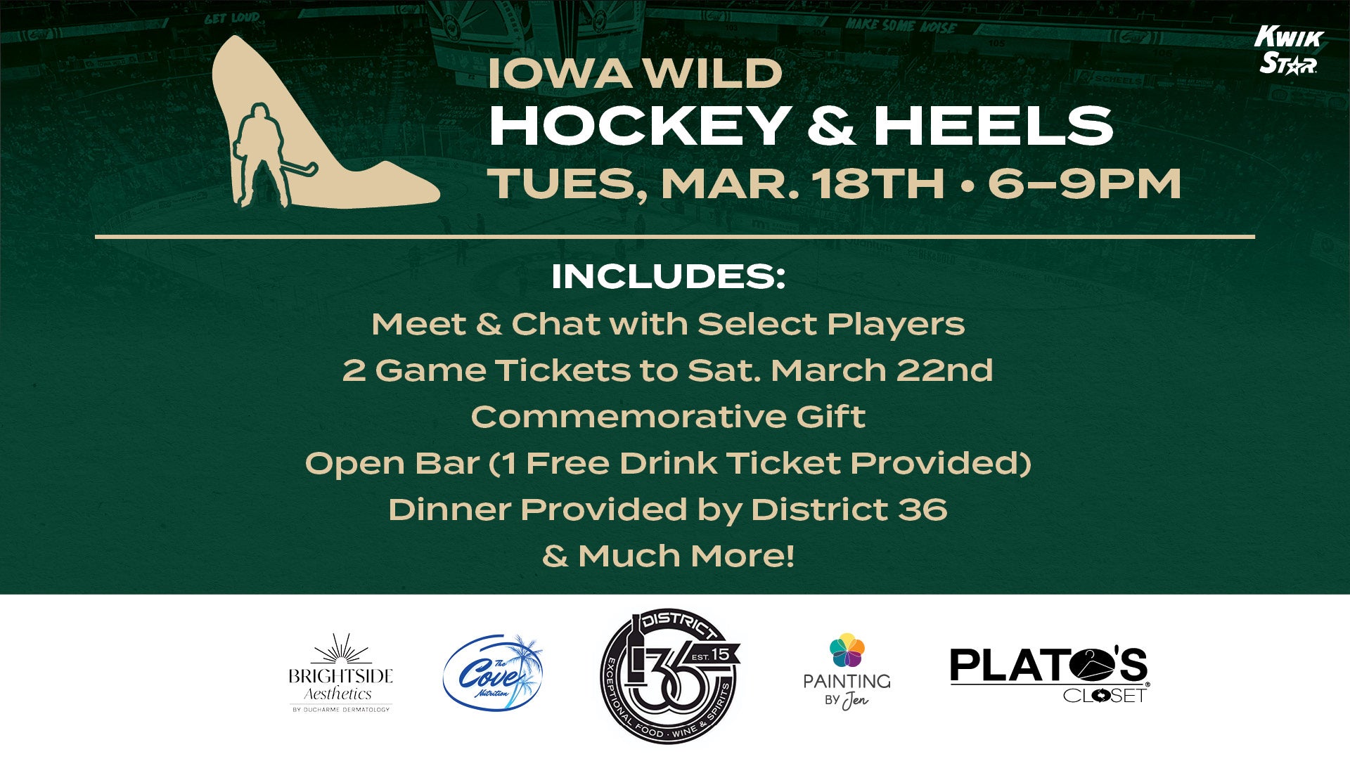 IAWild_CommEvents_HockeyNHeels_24-25_1920x1080.jpg